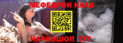 героин Нальчик