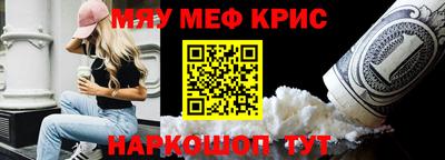 героин Нальчик