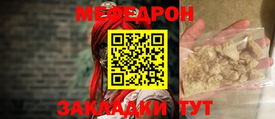 экстази Обь