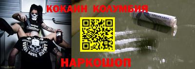 эйфоретик Нягань