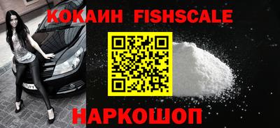 героин Нальчик