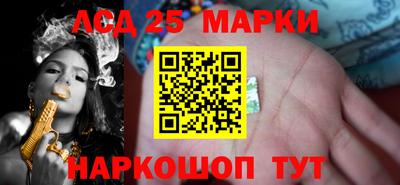 мефедрон мука Нарткала
