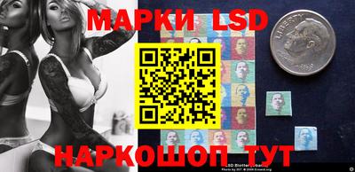 мефедрон мука Нарткала