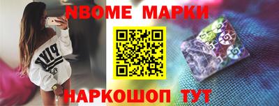 героин Нальчик
