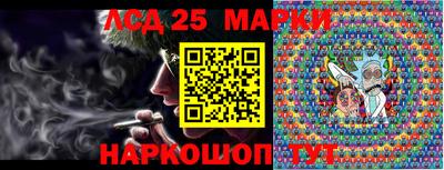 мефедрон мука Нарткала