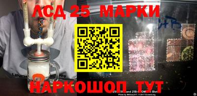 мефедрон мука Нарткала