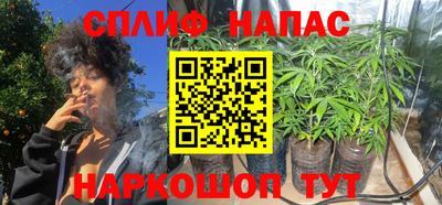 мефедрон мука Нарткала