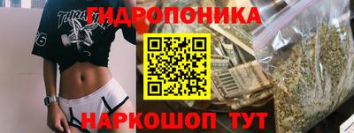 мефедрон мука Нарткала