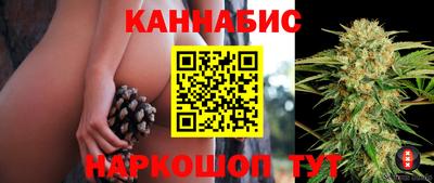 героин Нальчик