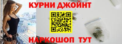 героин Нальчик