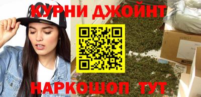 героин Нальчик