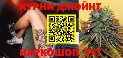героин Нальчик