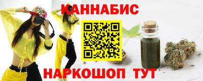 героин Нальчик