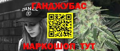мефедрон мука Нарткала
