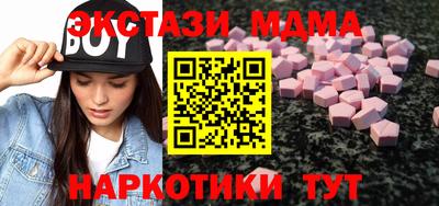 героин Нальчик