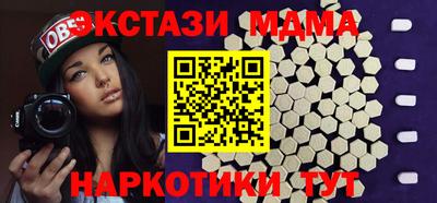 героин Нальчик