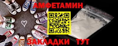 героин Нальчик
