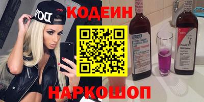 героин Нальчик