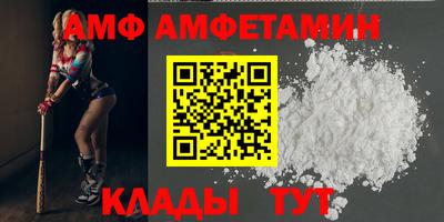 каннабис Обнинск