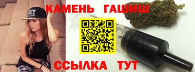 мефедрон мука Нарткала