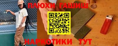 мефедрон мука Нарткала