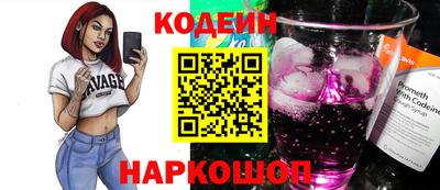 героин Нальчик