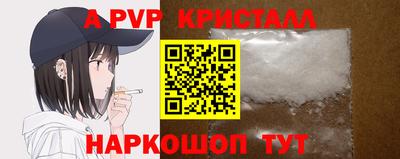 прущая мука Новодвинск
